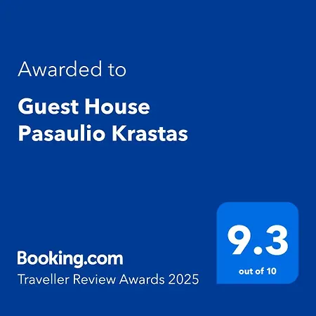 게스트하우스 Pasaulio Krastas